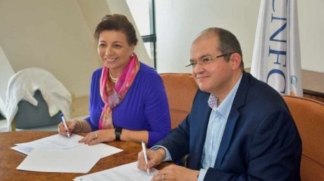 بين غرفة النساء صاحبات الأعمال و المعهد العالي للملتيديا بمنوبة : امضاء،شراكة لتمكين الطلبة من تربصات مهنية