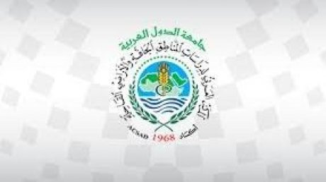المركز العربي لدراسات المناطق الجافة : انتخاب وزير الفلاحة عبد المنعم بلعاتي رئيسا للمجلس التنفيذي