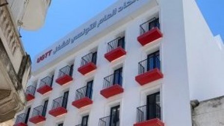 حول إعادة اعمار دار الاتحاد العام التونسي للشغل: شهادة نقابي قديم انخراطا ومسؤولية