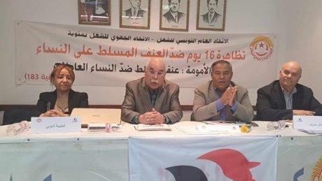 ورشة تكوينية في قطاع النسيج بمنوبة