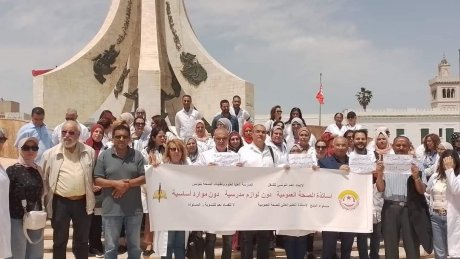 اساتذة سلك تعليم مساعدي الاطباء يحتجون
