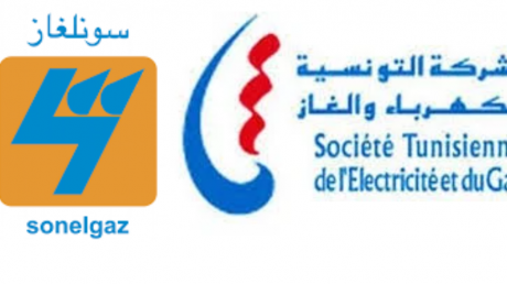 خاص : أزمة مالية خانقة في الستاغ و 70 % من مداخيل 2024 وجهت إلى الغاز الجزائري
