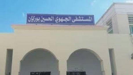 قفصة : مع تجاهل الادارة للمطالب ..نقابة الصحة تواصل تحركاتها الاحتجاجية