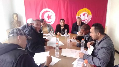 نابل : الهيئة الإدارية الجهوية لعملة التربية