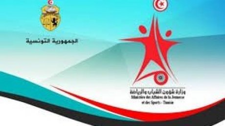 بعد زيارة رئيس الجمهورية : وزير الشباب والرياضة يقيل مندوب بن عروس ويحل مكتب جامعة السباحة