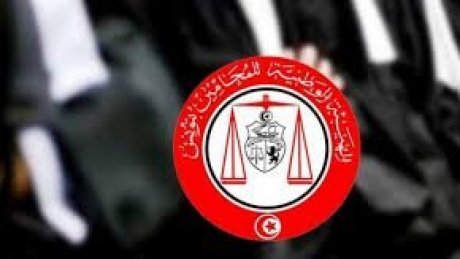 الفرع الجهوي للمحاماة بتونس يقرر الاضراب العام في كافة المحاكم بداية من الاثنين 13ماي