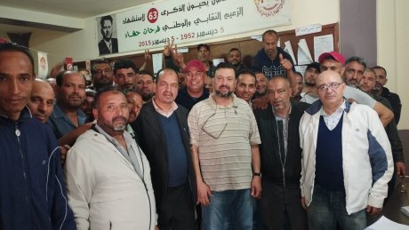 إجتماع إخباري بعمال الشركة المغاربية للمواد الخزفية بقرمبالية