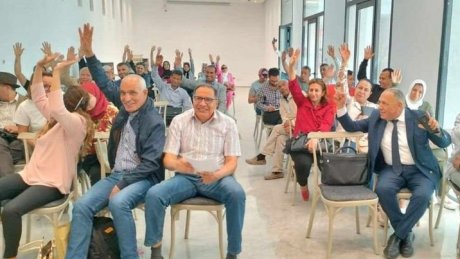 إجتماع عام لأعوان و إطارات عدول الخزينة