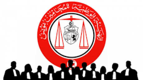 مجلس العمداء:يدعو إلى "اتخاذ الأشكال النضالية المناسبة حسب المستجدات والتطورات"