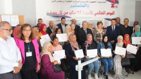 خارطة استفادة الاسر من المشاريع الصغرى : اسر ولايات زغوان والمهديّة ومنّوبة تتصدّر قائمة المستفيدين من موارد الرّزق
