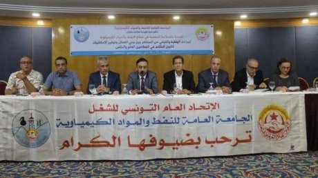 ندوة تكوينية في قطاع النفط : اجراءات وقائية والتوقي من المخاطر بين وعي العمل وتوفير الامكانيات