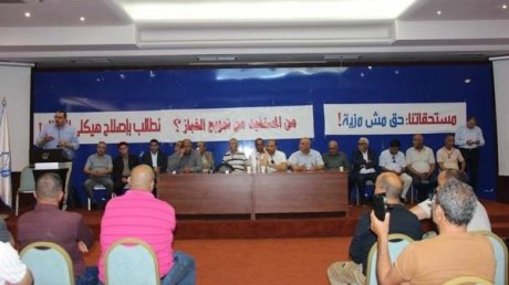 في اجتماع بمنظمة الاعراف : اصحاب المخابز يطالبون الوزارات المعنية بصرف المستحقات المالية