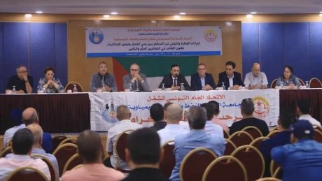 الاخوة النقابيون في قطاع النفط يدعون الى بروتوكول سلامة والى تطوير التشريعات