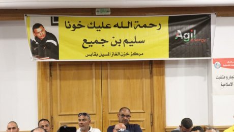 النقابيون في النفط والمواد الكمياوية يطالبون بادراج القطاع ضمن المهن الشاقة