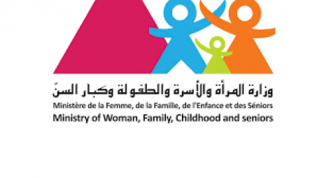 اتفاق في الأسرة والمرأةو الطفولة وتعليق الوقفات الاحتجاجية