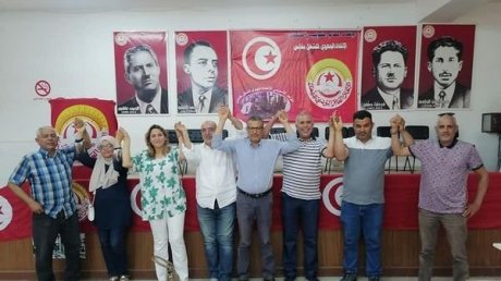 تشكيلة جديدة على رأس النقابة الاساسية للتعليم الاساسي بقابس الكبرى