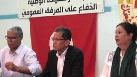 قفصة : هيئة إدارية تبحث في استحقاقات الجهة والدفاع عنها