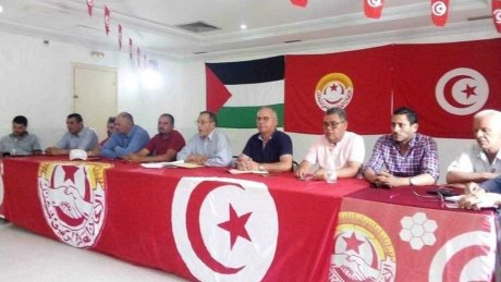 تشكيلة جديدة على رأس الفرع الجامعي للتعليم الثانوي والتربية البدنية بالقصرين