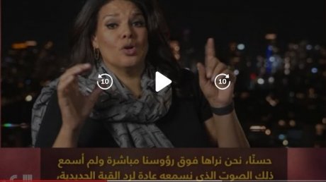 لاول مرة منذ جانفي الماضي: كتائب القسام تطلق وابلا من الصواريخ على عاصمة الكيان انطلاقا من رفح