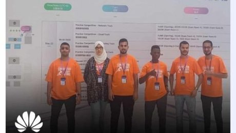 هم الافضل في تسع دول افريقية : ستة طلبة، يمثّلون تونس في النهائي العالمي لمسابقة هواوي العالمية لتكنولوجيا المعلومات والاتصالات