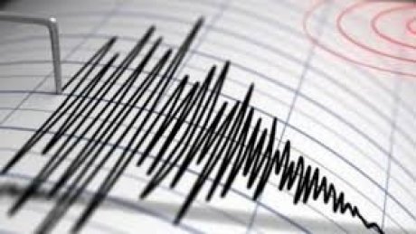 بقوة 3 درجات : رصد زلزال قبالة سواحل خليج الحمامات