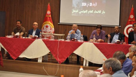 في تدخلات اعضاء الهيئة الادارية: المجلس الوطني في سبتمبر 2024