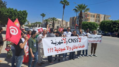 من وحي الوضع في مركز Dynamo RC بسليانة : أسئلة محرجة تساهم الاجابة الصريحة عنها في حل الاشكال