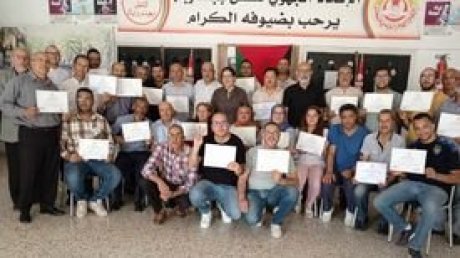 جندوبة : إختتام الحلقات التكوينية بحضور الأخت سهام بوستة