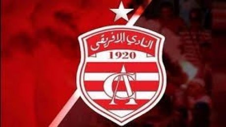 النادي الافريقي يدين الاحداث المؤسفة التي شهدها لقاء الدربي و يدعو الى التجند ضد كل مظاهر العنف في الملاعب الرياضية