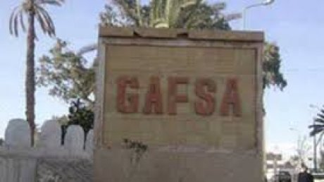 قفصة : الفرع الجامعي للتعليم الثانوي يدعو لمقاطعة مجالس الاقسام