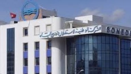 رغم تواصل مشاريعها بإفريقيا : ماذا وراء تراجع النتائج المالية ل"صوناد" الدولية