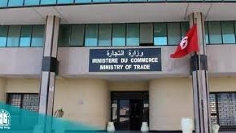 لتنظيم مسالك توزيع الاسمدة : وزارة التجارة تدعو هذه الهياكل الى تحيين تصاريح نشاطهم قبل 20 جوان