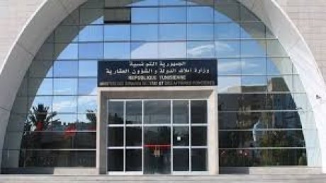 مع السعي الى تقليص آجال النظر في الملفات : وزارة املاك الدولة تفوت في 15 عقار من املاك الاجانب