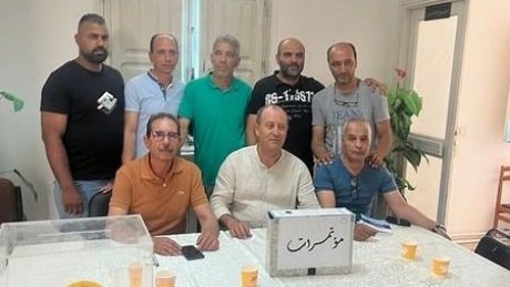 تشكيلة جديدة على رأس النقابة الأساسية للمياه بالكاف