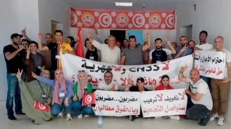 في مركز النداء Dynamo RC بسليانة: تجاوزات صاحب المؤسّسة تتفاقم وإضراب بثلاثة ايّام