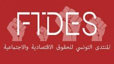 الإعلان عن تأسيس المجلس العلمي للمنتدى التّونسي للحقوق الاقتصاديّة والاجتماعيّة