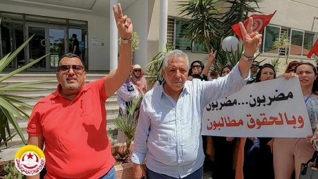 في تجمع إحتجاجي لاعوان شركة " ار سي دينامو"  أمام مقر إتصالات تونس : الأخ علي ورق يجدد دعم الاتحاد وتضامن القطاع مع أعوان المؤسسة