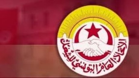 هيئة قطاعية في البنوك والمؤسسات المالية الاربعاء المقبل