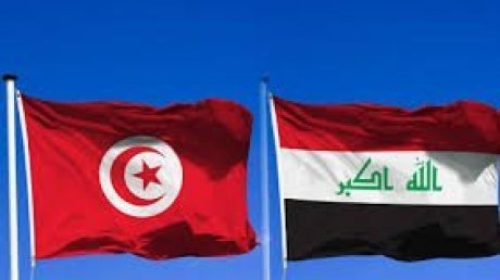وزارة الخارجية العراقية ترحب بقرار إلغاء الحكومة التونسية شرط تأشيرة الدخول للعراقيين
