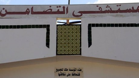 في المستشفى المحلي بالتضامن احداث عنف ووفاة الكاتب العام للنقابة الاساسية بجلطة