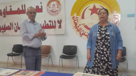 الاتحاد الجهوي للشغل بقفصة يحيي ذكرى النقابي والمناضل احمد التليلي