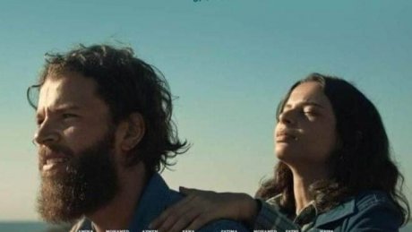 تميز بجرأة في الطرح : الفيلم التونسي "المابين" يفوز بالجائزة الكبرى لمهرجان جنيف الدولي للأفلام الشرقية بسويسرا