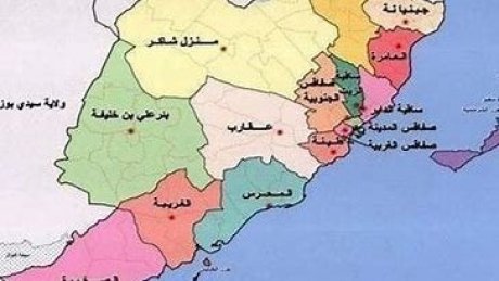 صفاقس الاولى بدائرتيها، الاقليم الثاني أولا حسب الولايات والاقليم الخامس أولا حسب المندوبيات في نتائج باكالوريا 2024