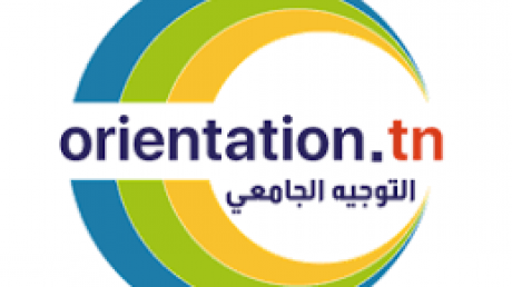 وزارة التعليم العالي والبحث العلمي : كلمات العبور متاحة للمترشحين للتوجيه الجامعي بداية من يوم الخميس