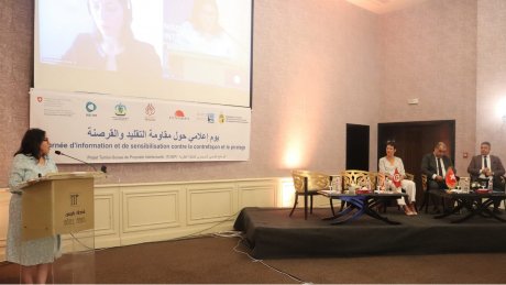 تقليد المنتوجات بين المراقبة والمعاقبة : نحو حملة على منتوجات الصناعات التقليدية مع بداية الموسم السياحي