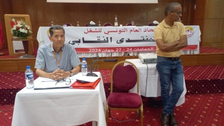 الأخ عثمان الجلولي: تأكيد على أهمية معركة الحريات النقابية والحقوق الدستورية