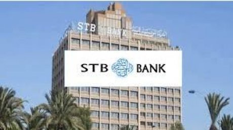 الشركة التونسية للبنك : مجلس الادارة يعين رشيد بطيطة مديرا عاما