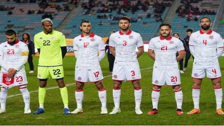 تصفيات كأس إفريقيا المغرب 2025 : تونس في المجموعة الأولى