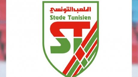 الملعب التونسي يغلق ملفات الديون ويضمن المشاركة في كأس الكاف