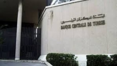بعد اعتماد الدفع نقدا : انخفاض حاجيات البنوك من السيولة
